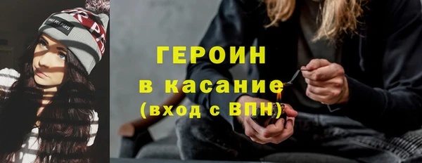 каннабис Верея